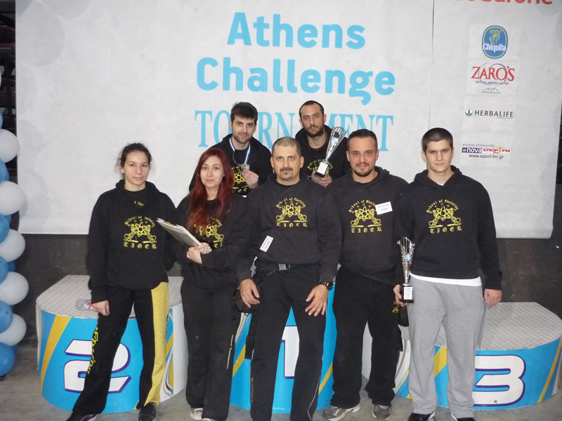 Athens Challenge 2014